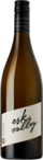 Esk Valley Artisanal Chardonnay 2020