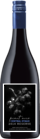 Wine Uncovered Central Otago Reserve Pinot Noir 2014
